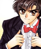 BUY NEW sohryuden - 107239 Premium Anime Print Poster